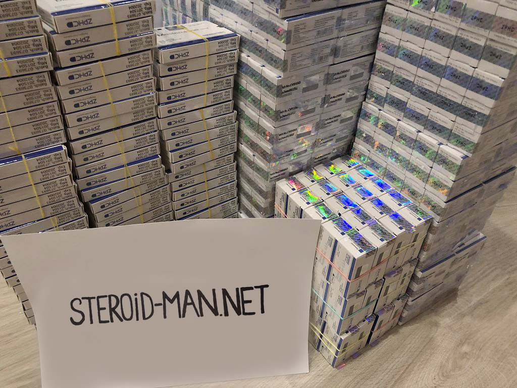 Готовые заказы стероидов к отправке